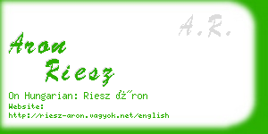 aron riesz business card